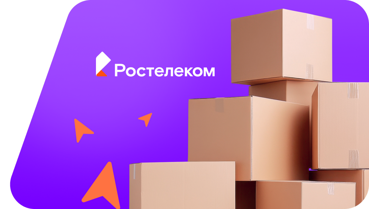 Переезд в новую квартирув&nbsp;деревня Нижние Юри (Удмуртская Республика)